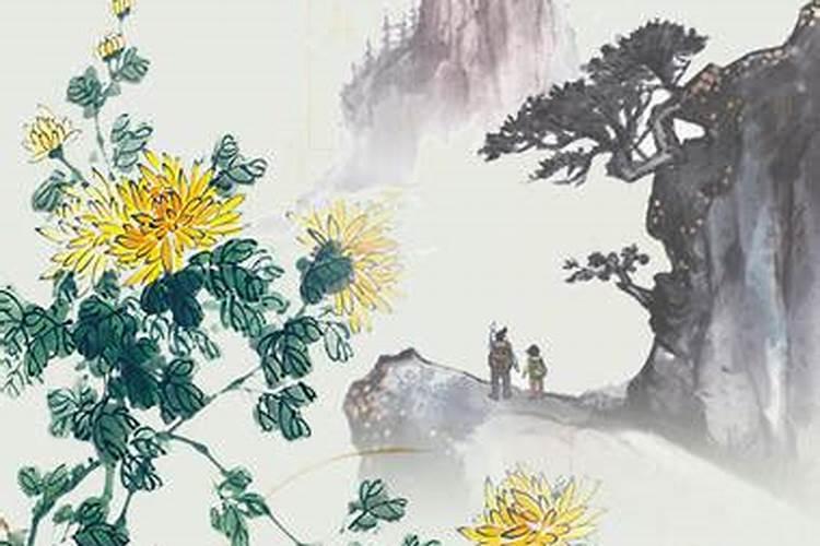 重阳节是祭祀的节日吗