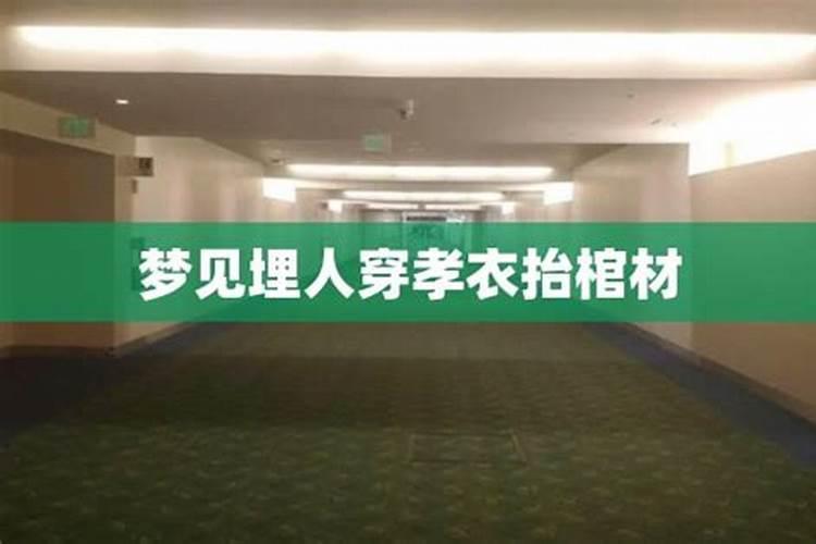 梦见男朋友发他前女友的照片的预兆