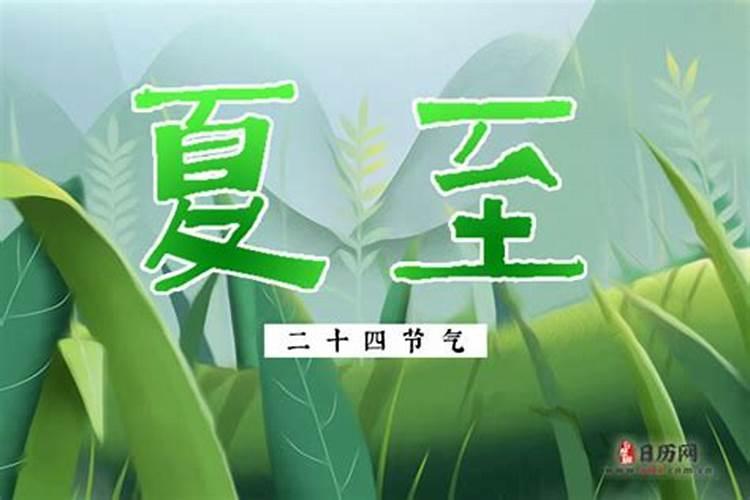 一般多少岁犯太岁