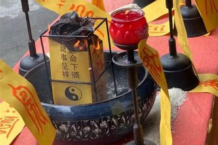 八字看配偶方位准确吗,八字算配偶