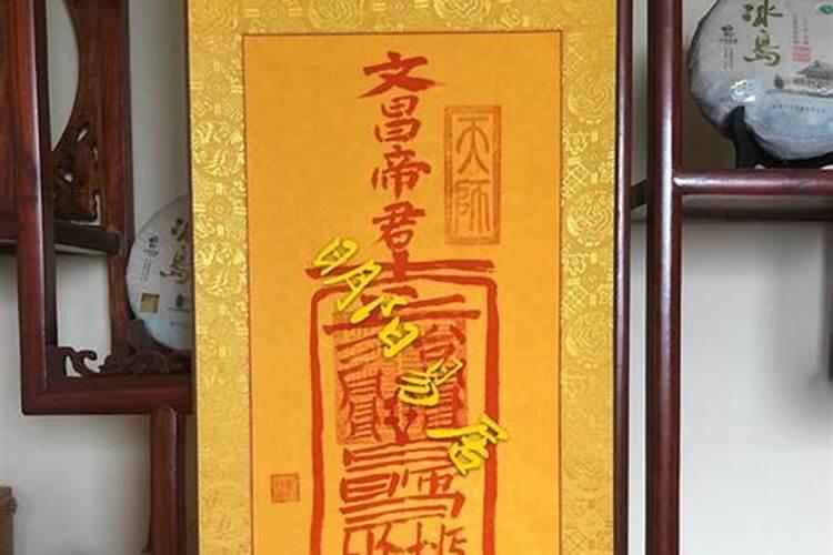 找人绑定姻缘有用吗