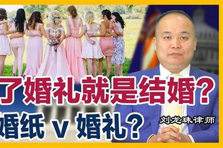 去ktv找陪唱算是背叛婚姻吗？