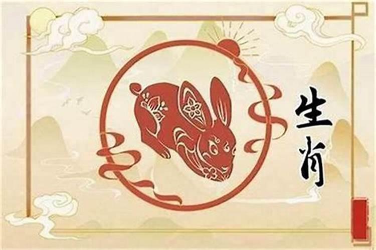 1999年属兔男和什么属相最配最合适 上等婚配是谁