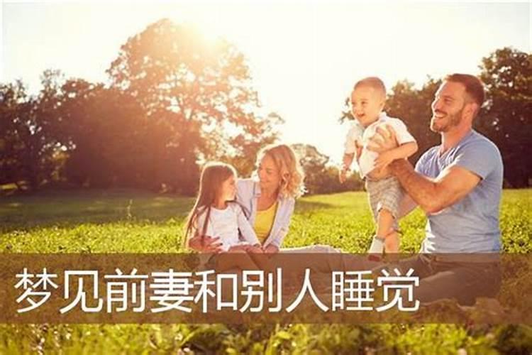 正月十五给仙家上供吗