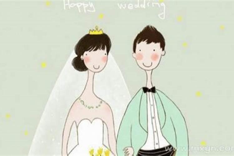周公解梦梦见朋友结婚有何含义
