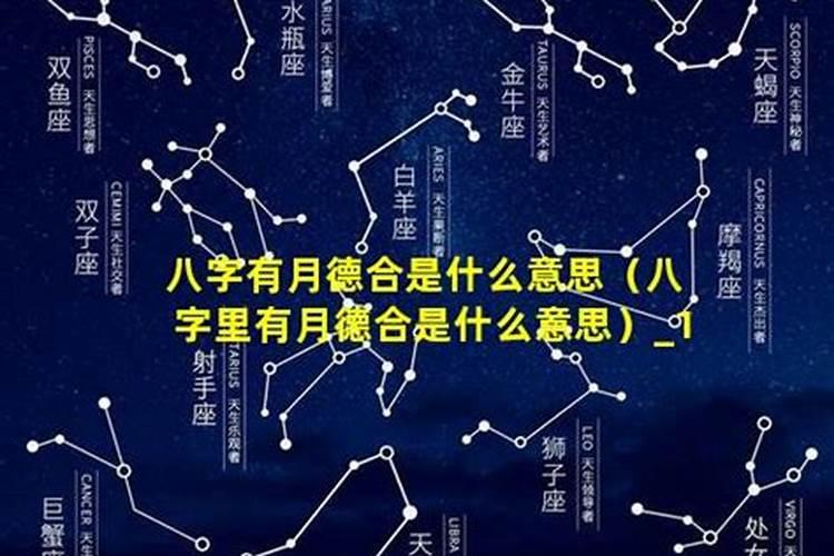 烧七忌日都有哪些习俗