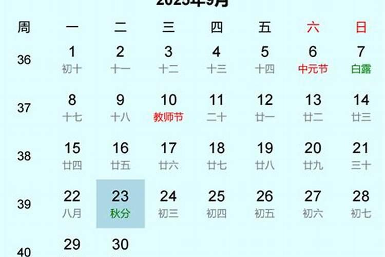 梦见死人和血