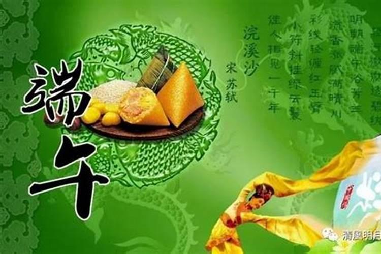 您好:请问在东天目山昭明寺,怎么为堕胎的婴儿超度,如何收费？