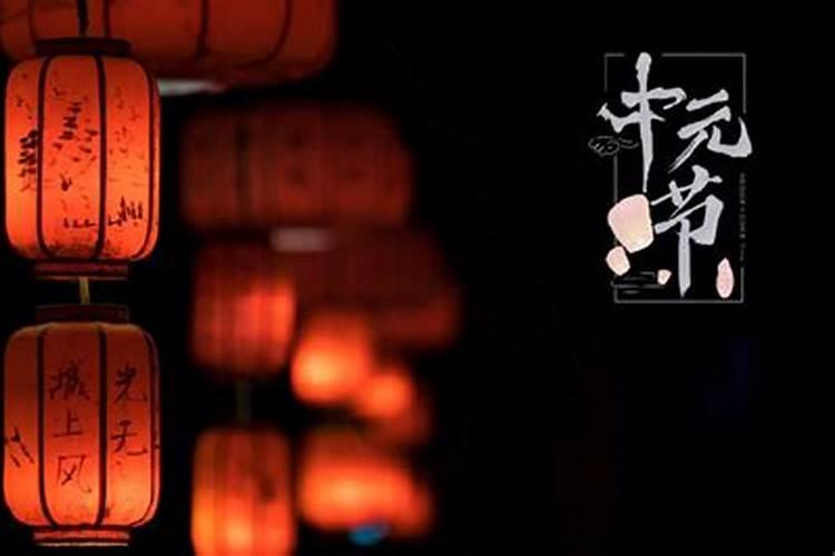 女朋友本命年送什么礼物 本命年的人需要注意什么