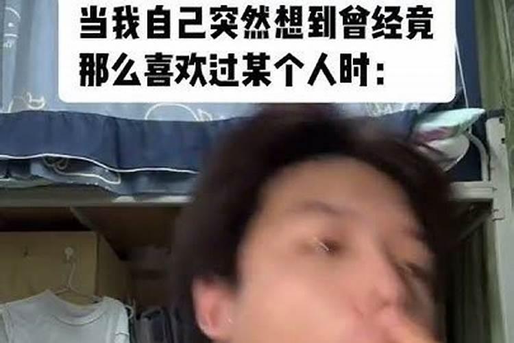 男马女牛合适做夫妻吗