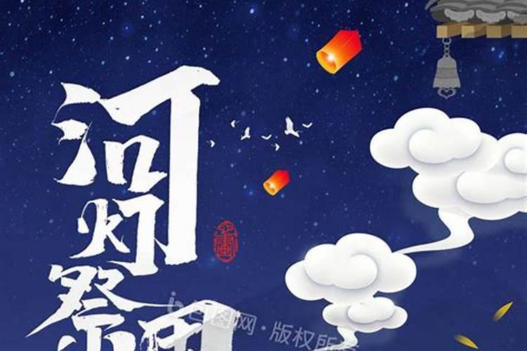 今年重阳节是第几个老人节2023