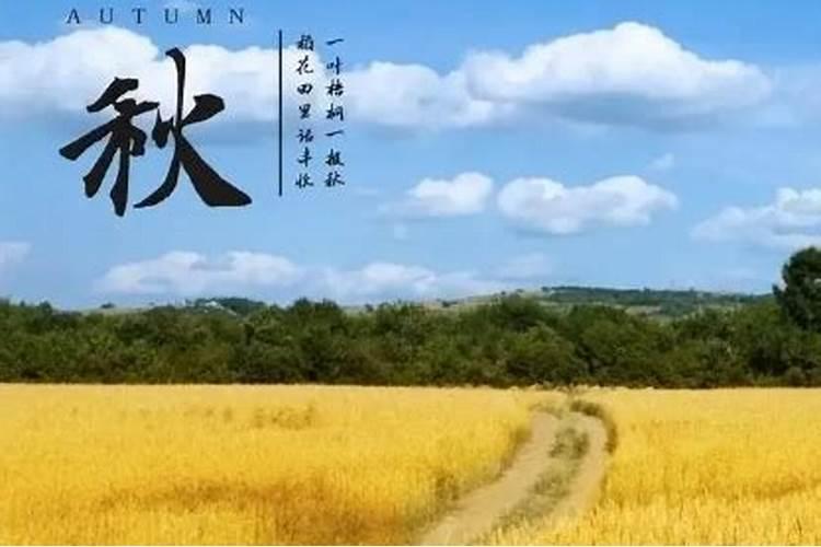 遇到小人怎么办？教你几招方法