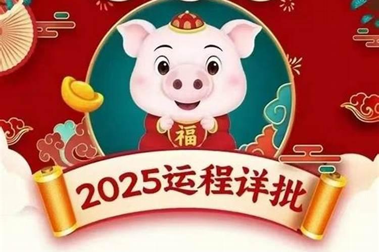 初五吃饺子的习俗