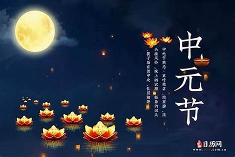 属鸡年龄查询表 对照表 对应岁数多大