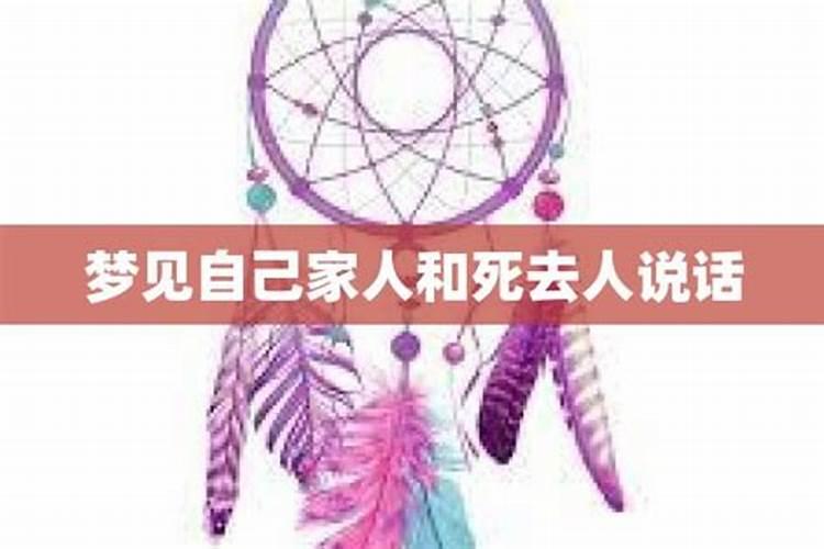 69年属鸡男在2025年的全年运势