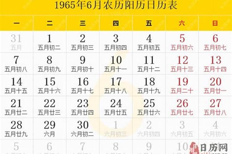 怎样为堕胎婴灵超度