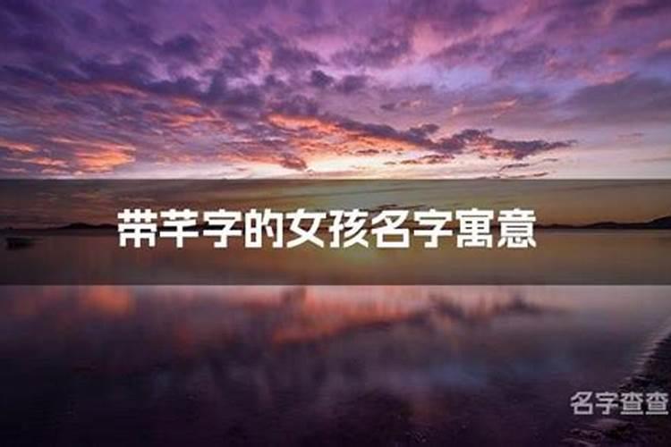 算八字出生时辰很重要吗？时辰有什么用