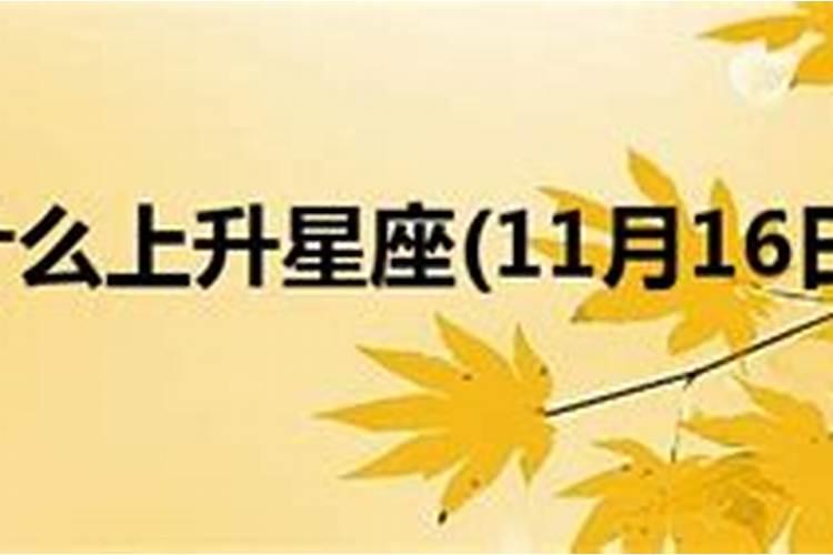 命中注定的事情一定会发生吗
