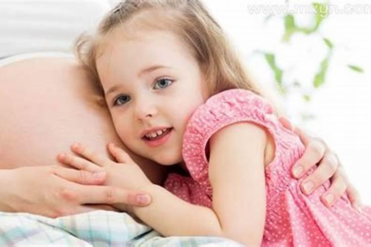 孕妇梦见自己生了个女儿  百度宝宝知道