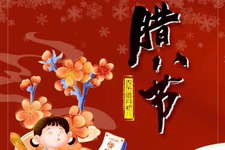 童子命可以找童子命的人结婚吗