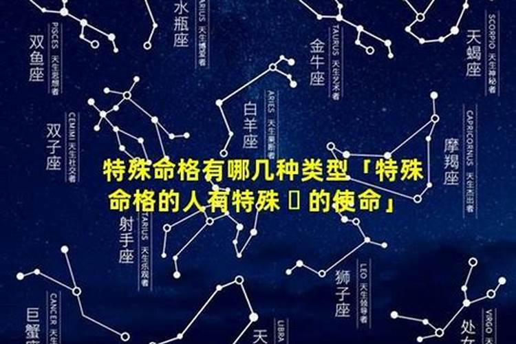 男女配宫合婚表法,男女八字合婚法是怎么算的？