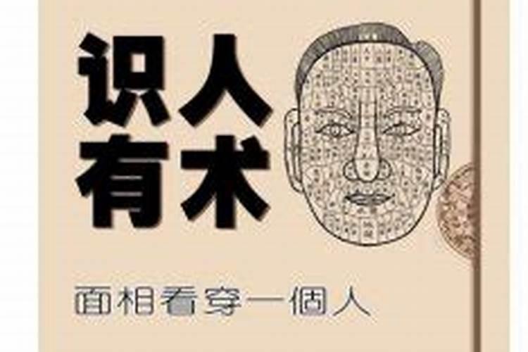 梦见去厕所厕所很脏无法下脚的预兆