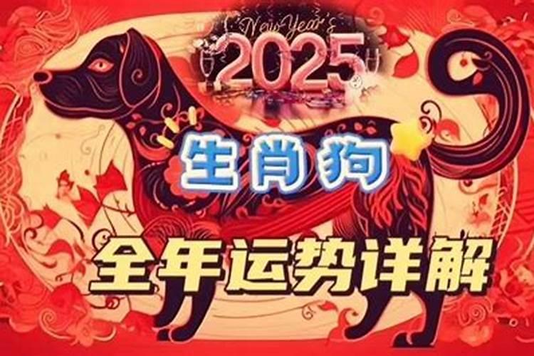 八字怎么算合不合