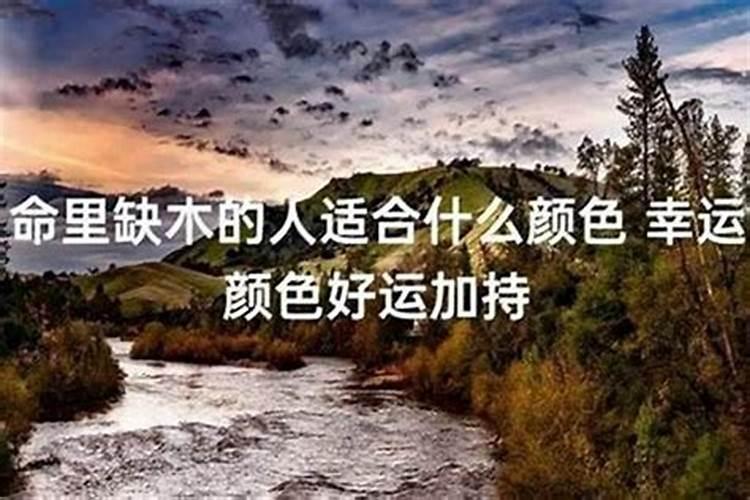 2023年4月12日属相小运播报与特吉生肖运势吉凶？