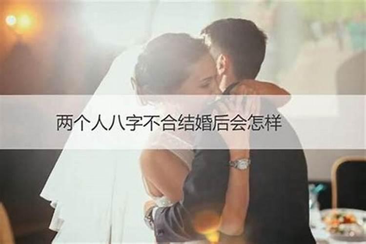 顶仙是真的吗？