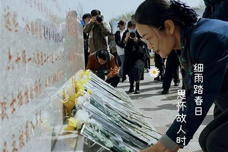 网祭网祭由来