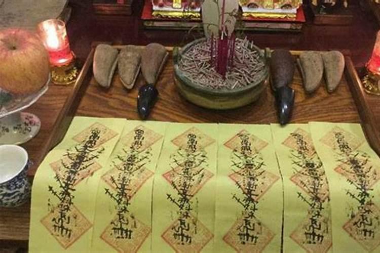 什么是阴债、怎么还