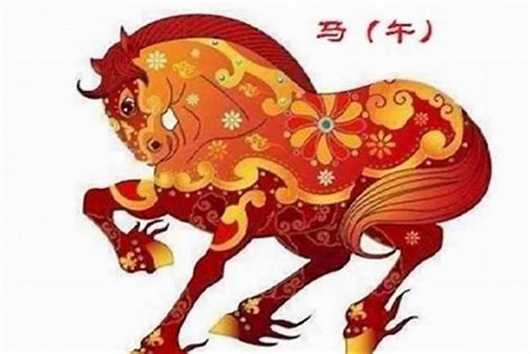 盘点属马买房风水注意事项