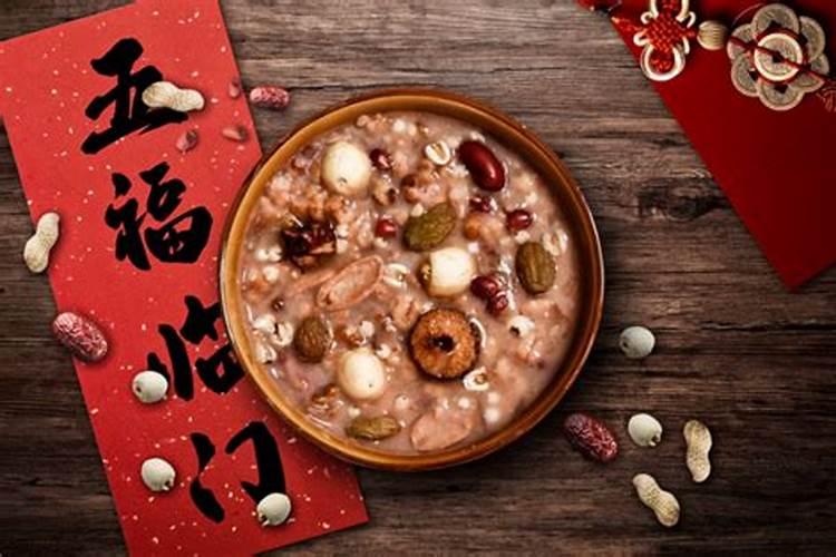 戊土命是什么意思？