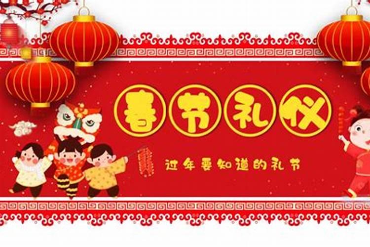 殷郊和杨任同被元始天尊敕封为太岁神,区别在哪里？
