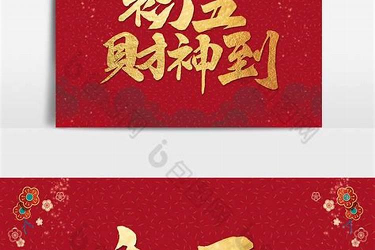 孙女婿可以回娘家给奶奶上坟吗？