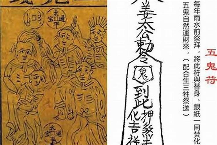 属猴最佳婚配前十名属相,属猴的和什么属相配偶好