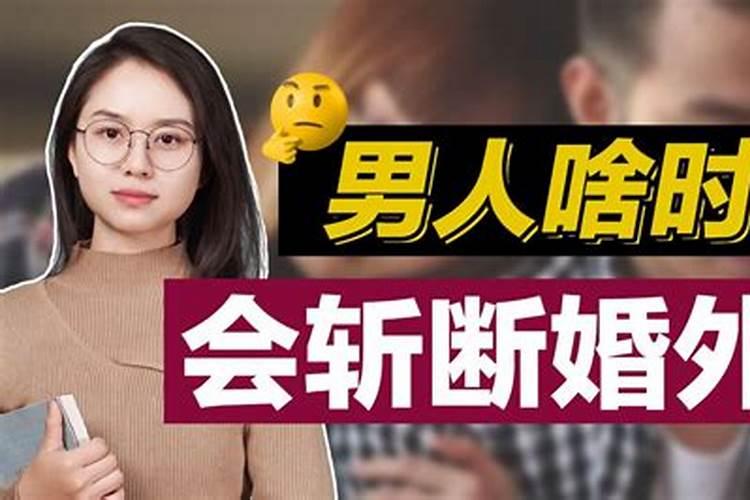 提车需要看日子吗 提车吉日有什么讲究
