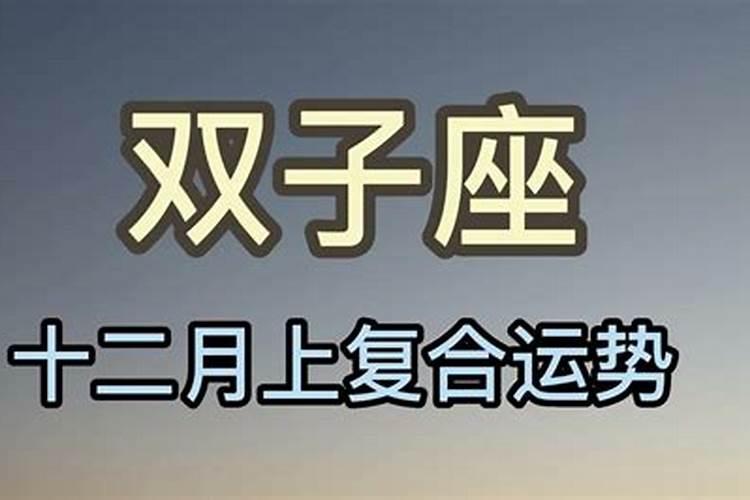 4两一钱的八字是弱还是硬,好吗？