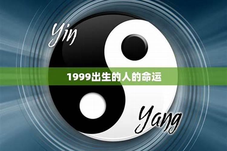有伤可以去寺庙吗？