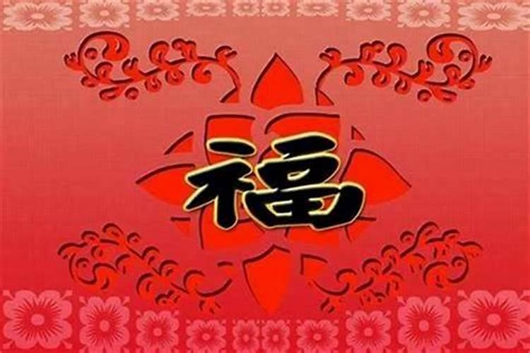 十二生肖属相犯太岁的年份,鼠年犯太岁的四个属相