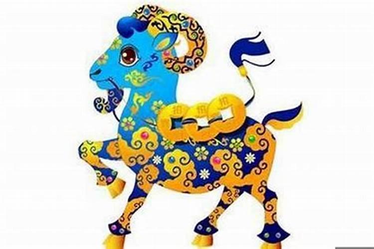 属羊与什么属相相克