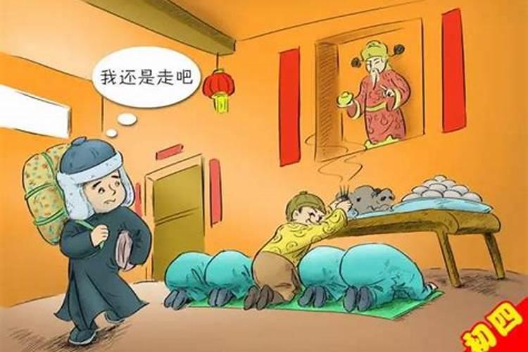 化解仇仙疏文怎么写