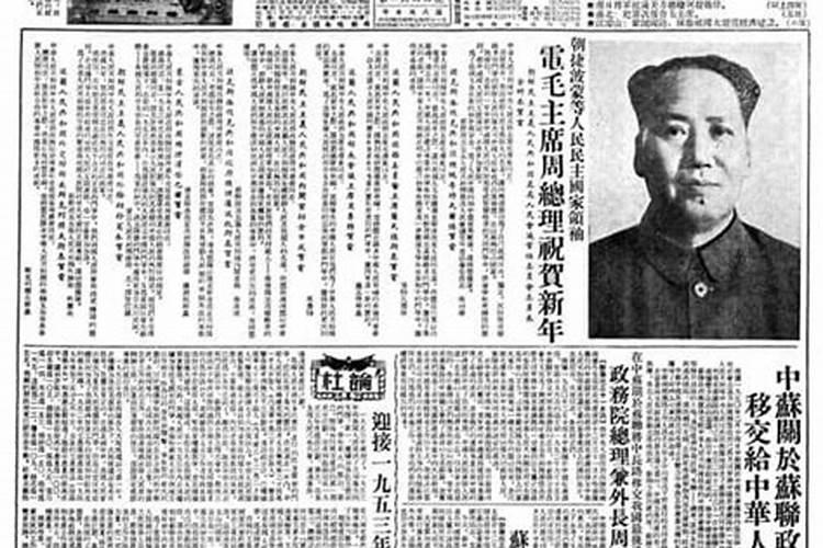 中国的传统节日源自于那里