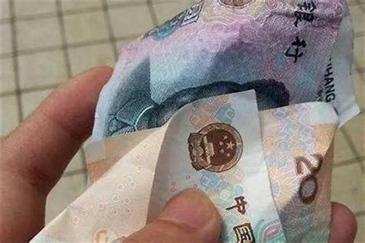 捡到钱不花掉倒霉多久