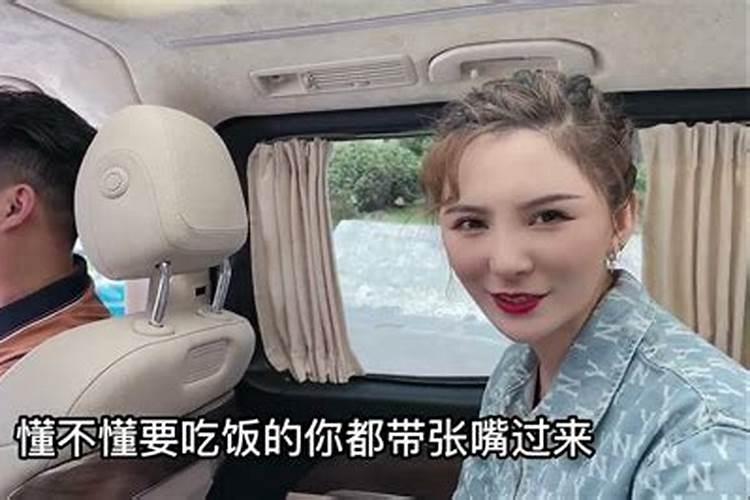 梦见老板娘是什么意思？