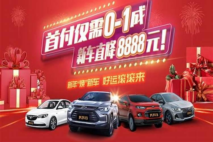 如何应对楼下整个楼上的恶毒办法？