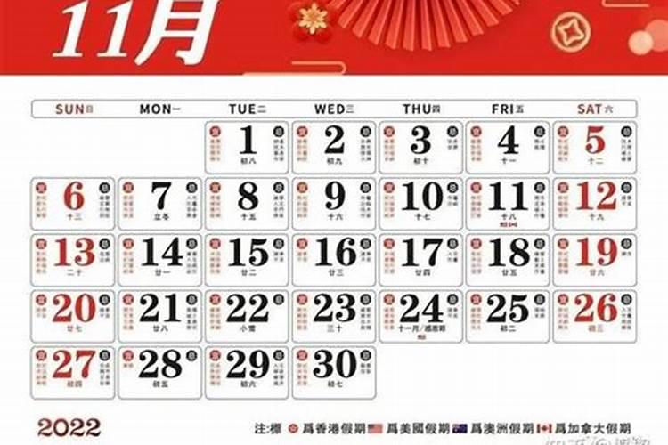 犯太岁戴什么首饰能化解