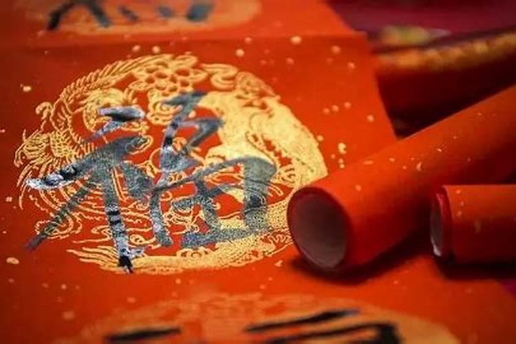 财神到家里什么地方好