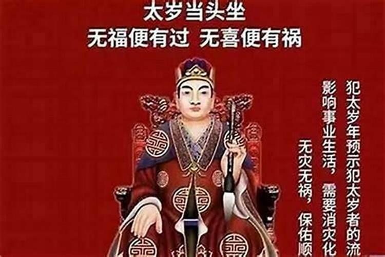梦见来月经很多把裤子湿透了