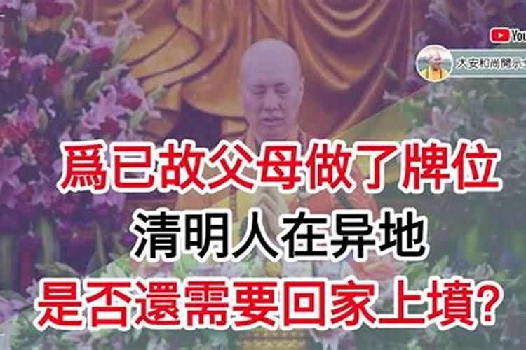己壬合吗